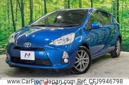 toyota aqua 2012 -TOYOTA--AQUA DAA-NHP10--NHP10-2093044---TOYOTA--AQUA DAA-NHP10--NHP10-2093044-