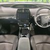 toyota prius 2021 -TOYOTA--Prius 6AA-ZVW55--ZVW55-6022521---TOYOTA--Prius 6AA-ZVW55--ZVW55-6022521- image 3