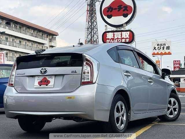 toyota prius 2013 504928-921583 image 2