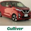 nissan dayz 2019 -NISSAN--DAYZ 4AA-B45W--B45W-0011393---NISSAN--DAYZ 4AA-B45W--B45W-0011393- image 1