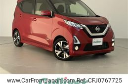 nissan dayz 2019 -NISSAN--DAYZ 4AA-B45W--B45W-0011393---NISSAN--DAYZ 4AA-B45W--B45W-0011393-