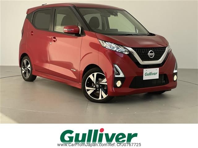 nissan dayz 2019 -NISSAN--DAYZ 4AA-B45W--B45W-0011393---NISSAN--DAYZ 4AA-B45W--B45W-0011393- image 1