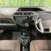 toyota aqua 2016 CFJ1547861 image 3