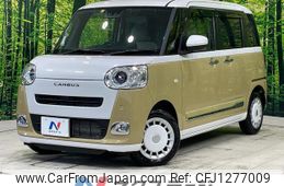 daihatsu move-canbus 2022 quick_quick_LA850S_LA850S-0011637
