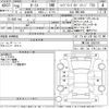 toyota auris 2016 CFJ1621483 image 3