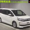 toyota voxy 2015 -TOYOTA--Voxy ZRR80G--0180721---TOYOTA--Voxy ZRR80G--0180721- image 1