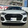 audi q5 2022 -AUDI 【大阪 335ﾗ 229】--Audi Q5 3CA-FYDTPS--WAUZZZFY3P2003176---AUDI 【大阪 335ﾗ 229】--Audi Q5 3CA-FYDTPS--WAUZZZFY3P2003176- image 39