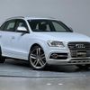 audi sq5 2014 -AUDI--Audi SQ5 ABA-8RCTXF--WAUZZZ8R9FA057642---AUDI--Audi SQ5 ABA-8RCTXF--WAUZZZ8R9FA057642- image 23