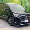 toyota noah 2019 -TOYOTA--Noah DBA-ZRR80W--ZRR80-0553889---TOYOTA--Noah DBA-ZRR80W--ZRR80-0553889- image 18