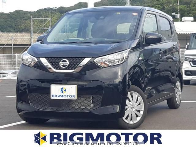 nissan dayz 2021 quick_quick_5BA-B43W_B43W-0129439 image 1