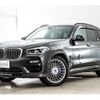 bmw alpina 2019 -BMW--BMW Alpina 3DA-LU20--WAPDG0100KLU20032---BMW--BMW Alpina 3DA-LU20--WAPDG0100KLU20032- image 6