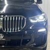 bmw x5 2019 -BMW--BMW X5 3DA-CV30A--WBACV62030LM95465---BMW--BMW X5 3DA-CV30A--WBACV62030LM95465- image 19