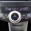 toyota prius-α 2013 -TOYOTA--Prius α DAA-ZVW41W--ZVW41-3286580---TOYOTA--Prius α DAA-ZVW41W--ZVW41-3286580- image 29