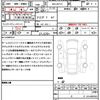 alfa-romeo alfa-romeo-others 2023 quick_quick_3AA-AV115_ZARNASDA7N3029492 image 21