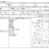 toyota prius 2010 -TOYOTA--Prius DAA-ZVW30--ZVW30-5164521---TOYOTA--Prius DAA-ZVW30--ZVW30-5164521- image 3