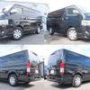 toyota regiusace-van 2015 quick_quick_CBF-TRH200V_TRH200-0226111 image 3