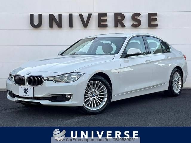 bmw 3-series 2014 -BMW--BMW 3 Series DBA-3B20--WBA3B16060NS52310---BMW--BMW 3 Series DBA-3B20--WBA3B16060NS52310- image 1