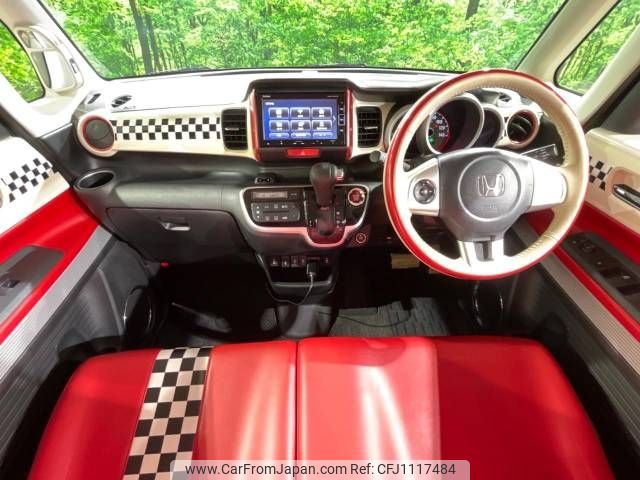 honda n-box-slash 2018 -HONDA--N BOX SLASH DBA-JF1--JF1-7300957---HONDA--N BOX SLASH DBA-JF1--JF1-7300957- image 2