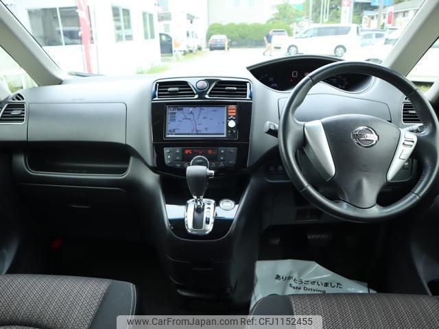 nissan serena 2015 quick_quick_HFC26_HFC26-260961 image 2