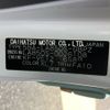 daihatsu move-canbus 2023 -DAIHATSU--Move Canbus LA850S-0026108---DAIHATSU--Move Canbus LA850S-0026108- image 8