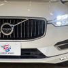 volvo xc60 2019 -VOLVO--Volvo XC60 LDA-UD4204TXC--YV1UZA8MCL1417152---VOLVO--Volvo XC60 LDA-UD4204TXC--YV1UZA8MCL1417152- image 19