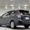 toyota prius-α 2015 -TOYOTA--Prius α DAA-ZVW41W--ZVW41-3392611---TOYOTA--Prius α DAA-ZVW41W--ZVW41-3392611- image 15