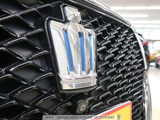 2016 Toyota Crown Athlete Series AWS210 - Car Price $25,087