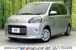 toyota porte 2018 CFJ1702409