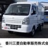 suzuki carry-truck 2022 -SUZUKI 【香川 880ﾐ1833】--Carry Truck 3BD-DA16T--DA16T-676407---SUZUKI 【香川 880ﾐ1833】--Carry Truck 3BD-DA16T--DA16T-676407- image 1