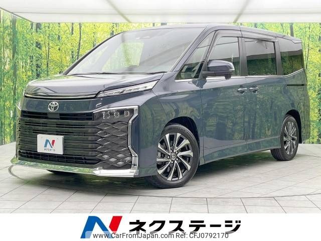 toyota voxy 2023 -TOYOTA--Voxy 6BA-MZRA90W--MZRA90-0046495---TOYOTA--Voxy 6BA-MZRA90W--MZRA90-0046495- image 1