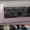 daihatsu tanto 2016 -DAIHATSU 【岐阜 581ﾎ6598】--Tanto LA600S--0475198---DAIHATSU 【岐阜 581ﾎ6598】--Tanto LA600S--0475198- image 11