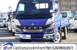 mitsubishi-fuso canter 2023 quick_quick_2RG-FBAV0_FBAV0-600639