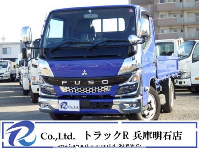 mitsubishi-fuso canter 2023 quick_quick_2RG-FBAV0_FBAV0-600639 image 1