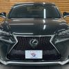 lexus nx 2016 CFJ1821592 image 17