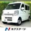 nissan clipper-van 2022 -NISSAN--Clipper Van 5BD-DR17V--DR17V-585266---NISSAN--Clipper Van 5BD-DR17V--DR17V-585266- image 1
