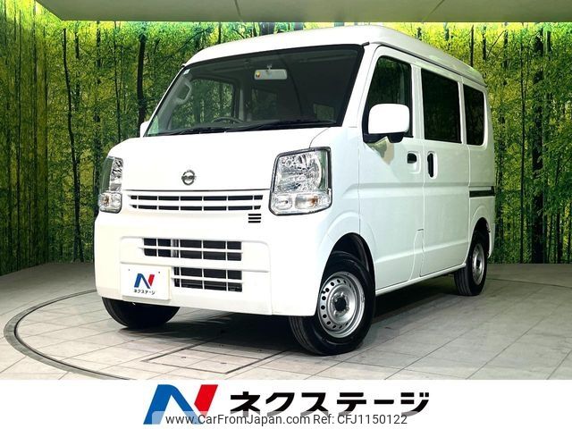 nissan clipper-van 2022 -NISSAN--Clipper Van 5BD-DR17V--DR17V-585266---NISSAN--Clipper Van 5BD-DR17V--DR17V-585266- image 1
