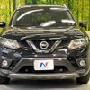 nissan x-trail 2015 quick_quick_NT32_NT32-524002 image 14