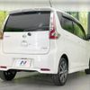 nissan dayz 2017 -NISSAN--DAYZ DBA-B21W--B21W-0463686---NISSAN--DAYZ DBA-B21W--B21W-0463686- image 17