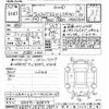 toyota vellfire 2011 -TOYOTA--Vellfire GGH25W-8018124---TOYOTA--Vellfire GGH25W-8018124- image 3