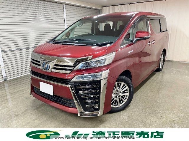 toyota vellfire 2018 -TOYOTA--Vellfire AYH30W--0062937---TOYOTA--Vellfire AYH30W--0062937- image 1