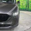 mazda cx-5 2022 CFJ1612882 image 12