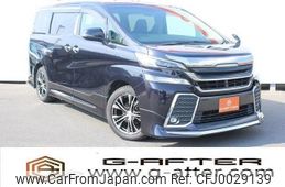 toyota vellfire 2015 -TOYOTA--Vellfire DBA-AGH30W--AGH30-0030801---TOYOTA--Vellfire DBA-AGH30W--AGH30-0030801-