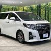 toyota alphard 2017 -TOYOTA--Alphard DBA-AGH30W--AGH30-0163815---TOYOTA--Alphard DBA-AGH30W--AGH30-0163815- image 18