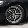 mercedes-benz cla-class 2019 -MERCEDES-BENZ--Benz CLA 118347M--2N022442---MERCEDES-BENZ--Benz CLA 118347M--2N022442- image 14