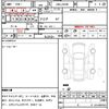 suzuki jimny 2015 CFJ1602866 image 14