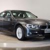 bmw 3-series 2018 quick_quick_LDA-8C20_WBA8C56040NU86908 image 16