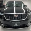 cadillac xt6 2023 quick_quick_7BA-C1TL_1GYFP9RS3PZ157083 image 18