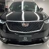 cadillac xt6 2023 quick_quick_7BA-C1TL_1GYFP9RS3PZ157083 image 18