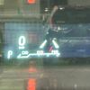 lexus rx 2018 quick_quick_DAA-GYL26W_GYL26-0002103 image 6