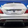 mercedes-benz s-class 2013 -MERCEDES-BENZ--Benz S Class DBA-222182--WDD2221821A013971---MERCEDES-BENZ--Benz S Class DBA-222182--WDD2221821A013971- image 17